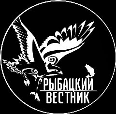 Канал РЫБАЦКИЙ ВЕСТНИК в мессенджере MAX — 143 подписчика