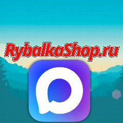 Канал Rybalkashop.ru в мессенджере MAX — 223 подписчика