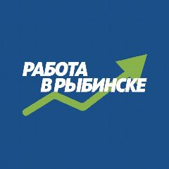 Канал Работа Рыбинск в мессенджере MAX — 640 подписчиков