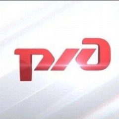 Канал Российские желеzные дороги РЖД в мессенджере MAX — 2 113 подписчиков