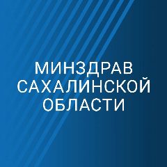 Канал Минздрав Сахалинской области в мессенджере MAX — 3 704 подписчика