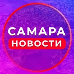 Канал САМАРА в мессенджере MAX — 24 537 подписчиков