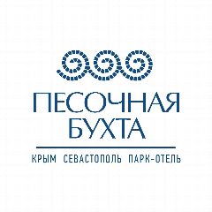 Канал Отель в Севастополе "Песочная Бухта" 4* в мессенджере MAX — 143 подписчика