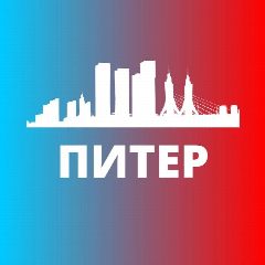 Канал Санкт-Петербург Новости Сегодня в мессенджере MAX — 10 172 подписчика