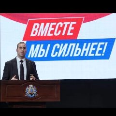 Канал Пивков | ЕДИНАЯ РОССИЯ ✅️ в мессенджере MAX — 601 подписчик