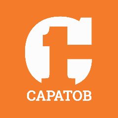 Канал Саратов Первый в мессенджере MAX — 3 297 подписчиков