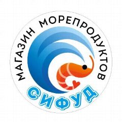 Канал Магазин морепродуктов Сифуд в мессенджере MAX — 625 подписчиков