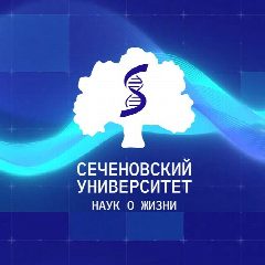 Канал Сеченовский Университет в мессенджере MAX — 5 218 подписчиков