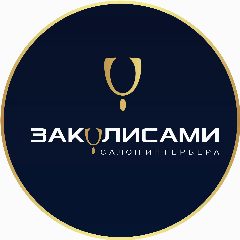 Канал ТЮМЕНЬ | ДИЗАЙН | РЕМОНТ | ШОУРУМ| Паркет | Винил | Керамогранит | Краска | Обои в мессенджере MAX — 153 подписчика