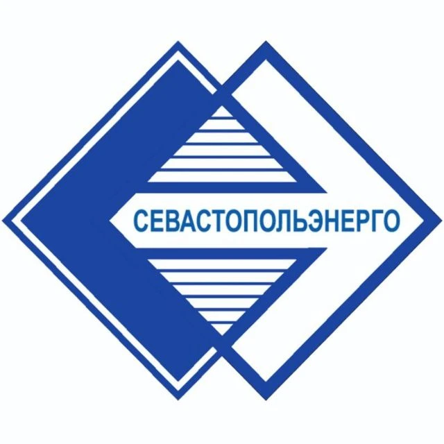 Канал ООО "Севастопольэнерго" в мессенджере MAX — 86 874 подписчика