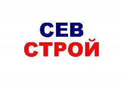 Канал СевСтрой в мессенджере MAX — 3 397 подписчиков