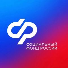 Канал Отделение СФР по Чеченской Республике в мессенджере MAX — 1 133 подписчика