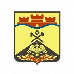 Канал Администрация города Шахты в мессенджере MAX — 2 246 подписчиков