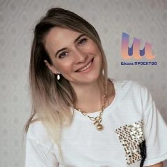 Канал Школа ПРОЕКТОВ в мессенджере MAX — 1 071 подписчик