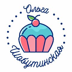 Канал Рецепты Шобутинской Ольги в мессенджере MAX — 59 978 подписчиков
