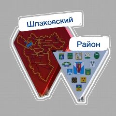 Канал Михайловск 2️⃣6️⃣ Шпаковский округ в мессенджере MAX — 6 213 подписчиков