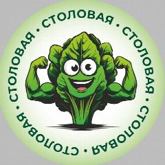 Канал Столовая «Шпинат фреш» в мессенджере MAX — 42 подписчика