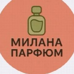 Канал Милана Парфюм в мессенджере MAX — 4 613 подписчиков