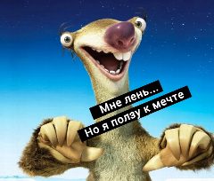 Канал Sid // Инвестиции + в мессенджере MAX — 16 007 подписчиков