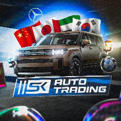Канал SK AUTO TRADING| Авто из Кореи и Китая под заказ в мессенджере MAX — 105 подписчиков