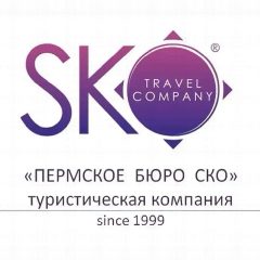 Канал SKO TRAVEL -туры из Перми, отели, билеты в мессенджере MAX — 327 подписчиков