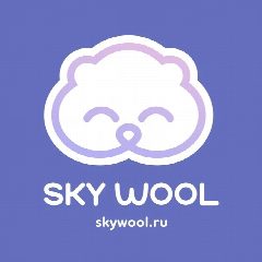 Канал SKY WOOL | скайвул в мессенджере MAX — 5 817 подписчиков