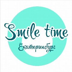 Канал Фотосессии Екатеринбург Smile Time в мессенджере MAX — 298 подписчиков