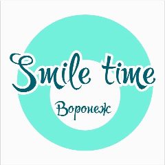 Канал Фотосессии Воронеж Smile time в мессенджере MAX — 307 подписчиков
