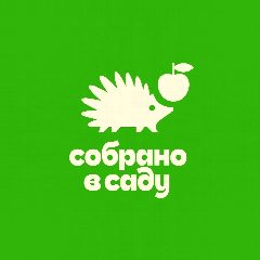 Канал Собрано в саду в мессенджере MAX — 1 909 подписчиков