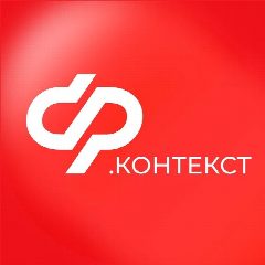 Канал Соцфонд.Контекст в мессенджере MAX — 11 132 подписчика