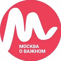 Канал Москва о важном в мессенджере MAX — 39 834 подписчика