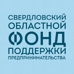 Канал Свердловский областной фонд поддержки предпринимательства в мессенджере MAX — 559 подписчиков