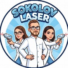 Канал Удаление тату в Москве / Sokolov Laser в мессенджере MAX — 435 подписчиков