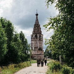 Канал Наш Солигалич в мессенджере MAX — 15 подписчиков