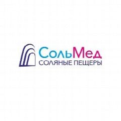 Канал СольМед - соляные пещеры в Перми в мессенджере MAX — 59 подписчиков