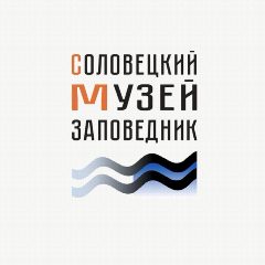 Канал Соловецкий музей-заповедник в мессенджере MAX — 782 подписчика