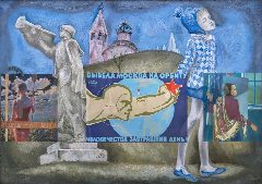 Канал Художники СССР 1950-1990 | в MAX в мессенджере MAX — 221 подписчик