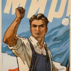 Канал Советские плакаты | агитарт агитплакат соцарт пропаганда плакатизм искусство модернизм конструктивизм реализм графика визуальная агитация индустриальное народное революционное в мессенджере MAX — 3 754 подписчика