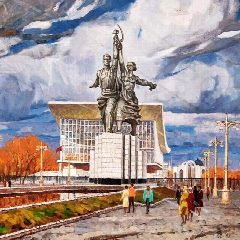 Канал советский арт | искусство арт галлерея СССР советское эстрада 90-е прошлое история цитаты культура россия акварель соцреализм советский родина литература ленин сталин маркс плакат дизайн дайнека в мессенджере MAX — 4 510 подписчиков