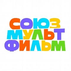 Канал Союзмультфильм в мессенджере MAX — 10 630 подписчиков