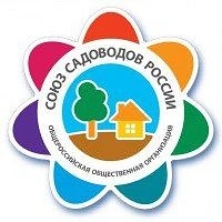 Канал Союз Садоводов России - новости, полезные советы в мессенджере MAX — 490 подписчиков