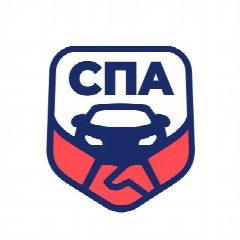 Канал Союз профессионалов авторынка в мессенджере MAX — 57 подписчиков