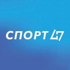 Канал Комитет по спорту Ленинградской области в мессенджере MAX — 127 подписчиков