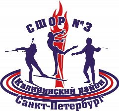Канал Спортивная школа №3 Калининского района СПБ в мессенджере MAX — 185 подписчиков