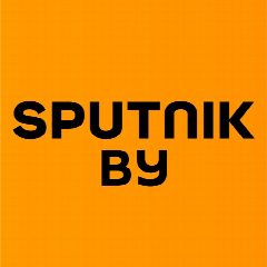 Канал Sputnik Беларусь: новости и события дня в мессенджере MAX — 6 154 подписчика