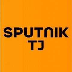 Канал Sputnik Таджикистан в мессенджере MAX — 1 936 подписчиков