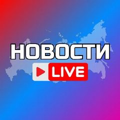 Канал СТАВРОПОЛЬ НОВОСТИ в мессенджере MAX — 2 694 подписчика