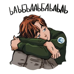 Стикер из набора AriateSamarina