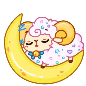 Стикер из набора Барашек