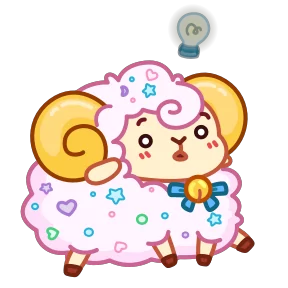 Стикер из набора Барашек